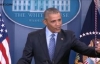 President Obama Holds His Final Press Conference Full Video